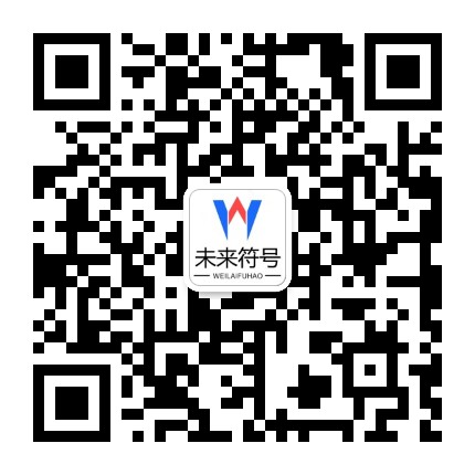 博天堂娱乐城-博天堂官网官方二维码